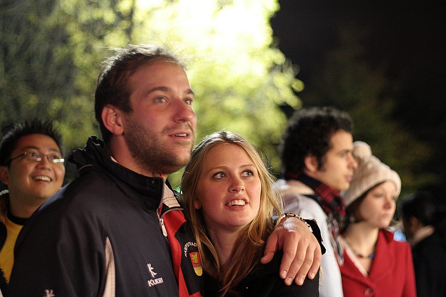 Alexandra Palace - Firework Display Nov 2007 - London - A City and its People A photographic study by Christopher John Ball - Photographer and Writer